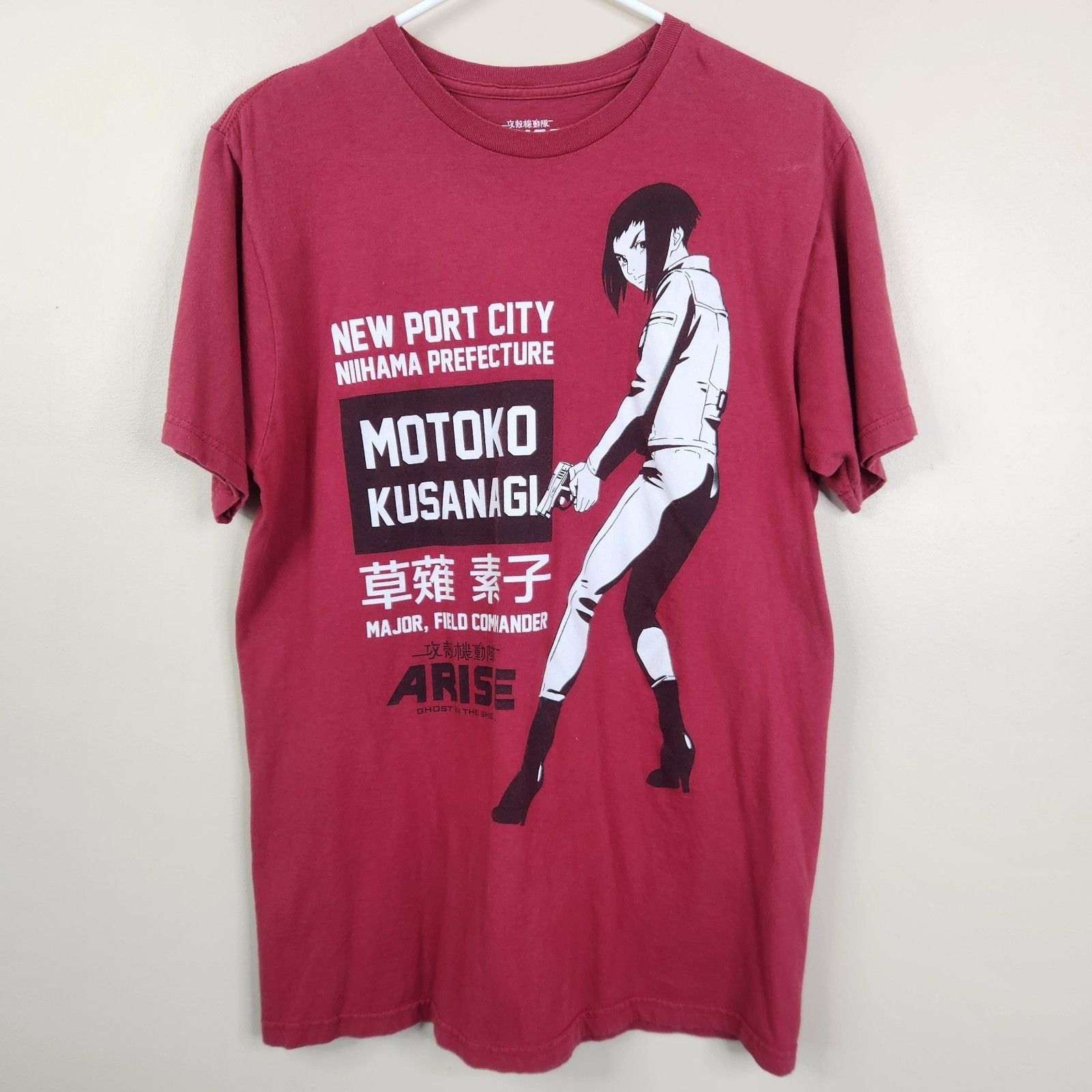 Arise Ghost In The Shell T-Shirt Motoko Kusanagi Anime Red Men Large